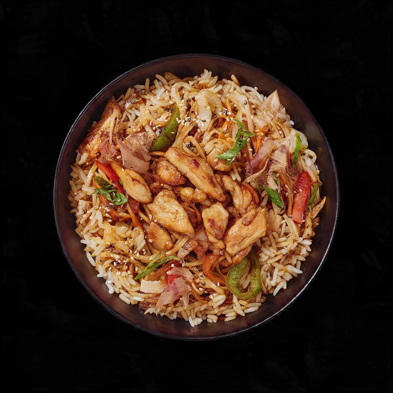 Riz Poulet